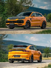 Porsche Cayenne 2018- гг. Комплект обвеса MNSR-Style (для Coupe 2019-2022) фото 3