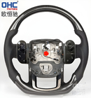 Руль (Карбон) фото 1 Руль (Карбон) фото 1