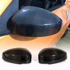 Nissan 350Z 2002-2009 гг. Накладки на зеркала Карбон (2003-2006) фото 1