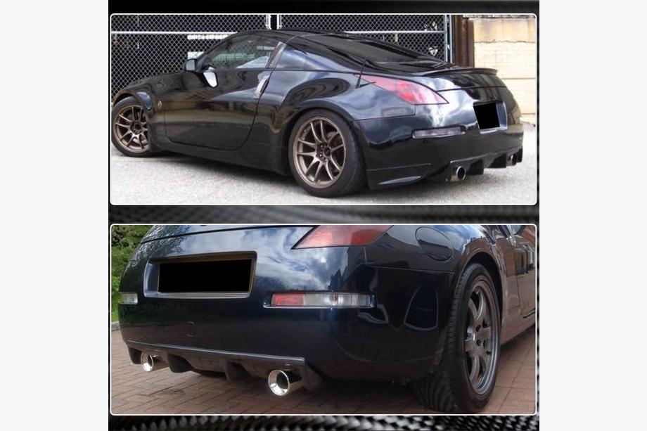 Nissan 350Z 2002-2009 гг. Диффузор заднего бампера (2003-2009, Карбон) Фото 5