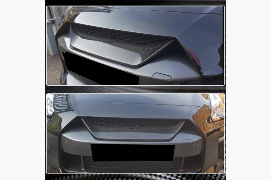 Nissan GT-R 2008-2025 гг. Накладка на решетку радиатора (2017-2019, Карбон) Фото 4