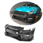 Nissan GT-R 2008-2025 гг. Передний бампер (2009-2015, Карбон) фото 1