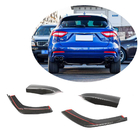 Maserati Levante 2016- гг. Накладка на задний бампер (карбон) фото 1