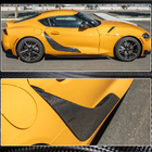 Toyota Supra 2019- гг. Накладки на двери (Карбон) фото 5
