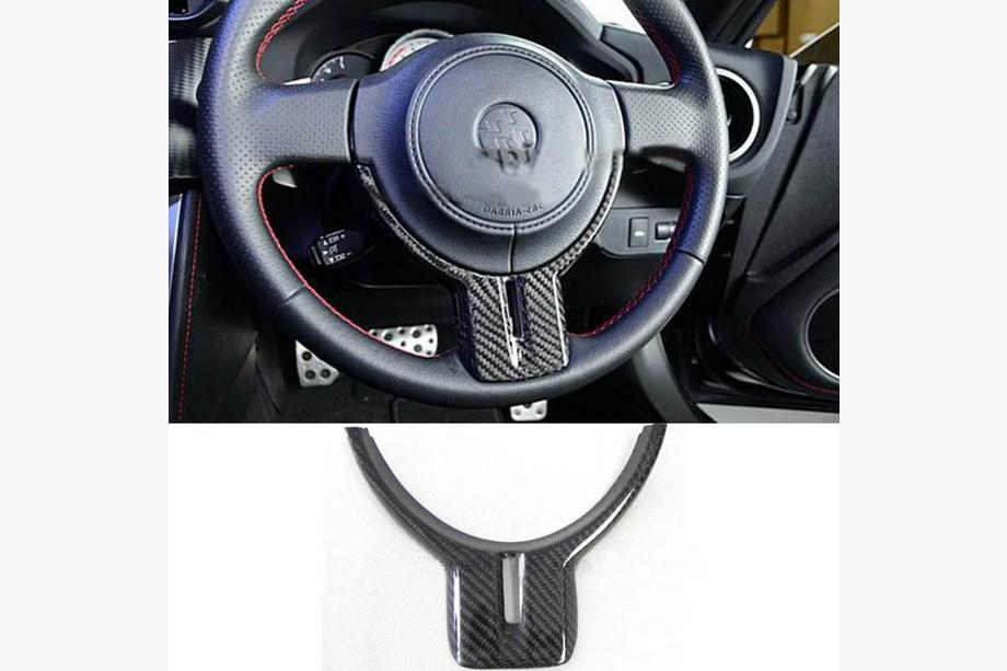 Subaru BRZ 2012-2021 гг. Накладка на Руль V1 (Карбон) Image