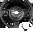 Subaru BRZ 2012-2021 гг. Накладка на руль V2 (Карбон) фото 1