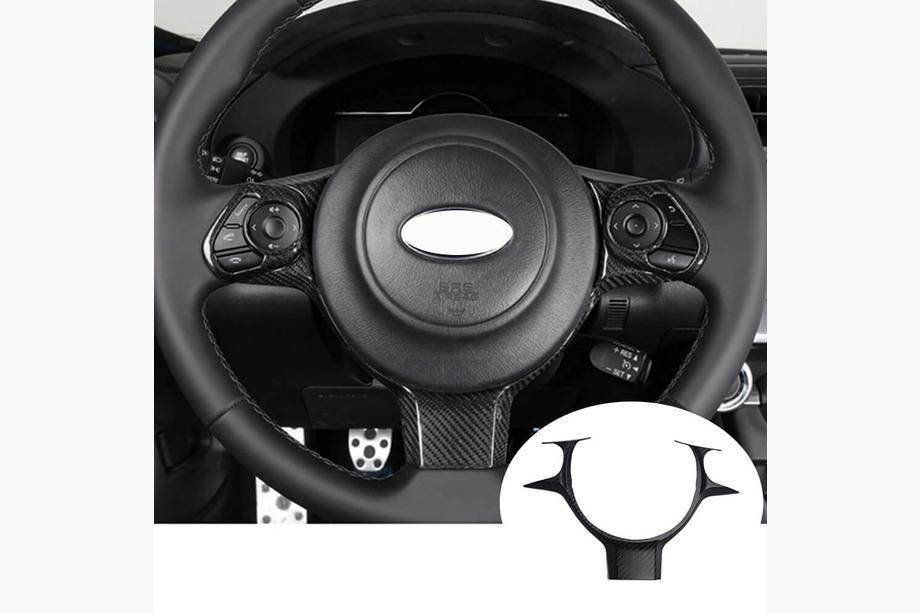 Subaru BRZ 2012-2021 гг. Накладка на руль V2 (Карбон) Image