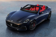 Maserati GranCabrio Trofeo 2024: Обзор второго поколения