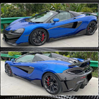 McLaren 540C/570S 2015-2020 гг. Боковые пороги (Карбон) фото 5