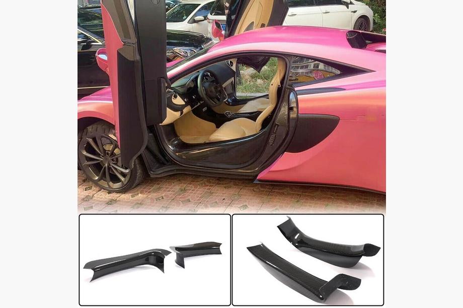 McLaren 540C/570S 2015-2020 гг. Накладки на Пороги (Карбон) Фото 1