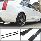 Cadillac ATS 2012-2019 гг. Боковые пороги (Карбон) фото 1