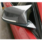BMW 7 серия F01/F02 2008-2015 гг. Накладки на Зеркала V1 (Карбон) фото 3