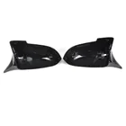 BMW 6 серия F12/F13/F06 2011-2018 гг. Накладки на Зеркала V2 (Карбон) фото 2