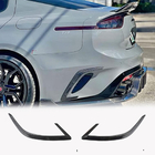 Kia Stinger 2017-2023 гг. Накладка на Задний Бампер (2017-2020, Карбон) фото 1