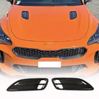 Kia Stinger 2017-2023 гг. Накладки на капот (карбон) фото 1