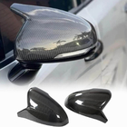 Накладки на Зеркала (Карбон) фото 1 Накладки на Зеркала (Карбон) фото 1