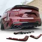 Kia Stinger 2017-2023 гг. Диффузор Заднего Бампера (Карбон) фото 1