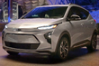Обзор Chevrolet Bolt EUV: Компактный электрический кроссовер