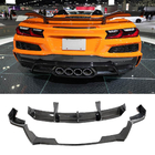 Диффузор заднего бампера (для Z06, 2022-2024, Карбон) фото 1 Диффузор заднего бампера (для Z06, 2022-2024, Карбон) фото 1