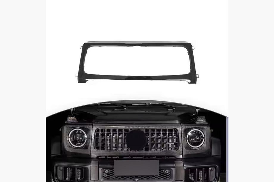 Mercedes G сlass W465 2025- гг. Рамка решетки радиатора Carbon V-2 Image