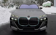 BMW 7 серия G70/G71 2022- гг. Передний эмблема MNSR (Карбон) фото 2