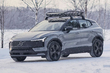 Volvo EX30 Cross Country: Обзор внедорожной версии электрокроссовера
