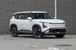 Kia EV5 2025: Электрический SUV нового поколения
