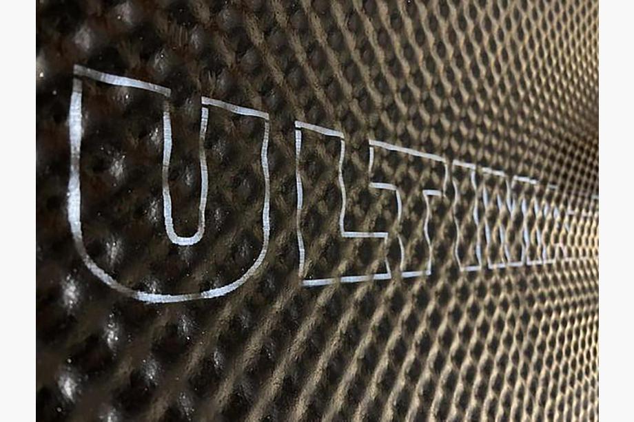 Уплотнительный материал Sound Absorber PU 15мм (75х100см) Image