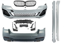 BMW 5 серия G30/G31 2017-2023 гг. Комплект обвеса M-Tech (для 2021+) фото 2
