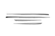 Дверные молдинги нержавейка (HB, 4 шт) фото 2