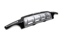 Hyundai Santa Fe 2 2006-2012 гг. Задняя Накладка R007 (Пластик) фото 1