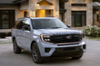 Обзор Ford Expedition V поколение 2025: Большой внедорожник для больших задач