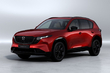 Обзор Mazda CX-5 2026: Новый уровень компактных кроссоверов
