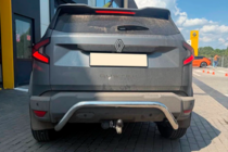 Renault Duster 2024- гг. Задняя защита AK007 (нержавейка) фото 4