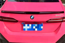 Спойлер MP-Style (Черный Глянец) фото 1 Спойлер MP-Style (Черный Глянец) фото 1