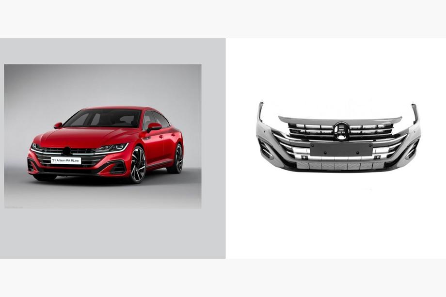 Volkswagen Arteon 2017-2025 гг. Передний бампер R-Line (для 2021+) Image