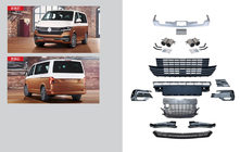 Полный обвес (для 2019+) фото 1