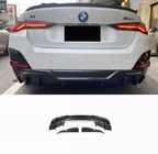 BMW 4 серия G22/23/26 2020- гг. Задний Диффузор Бампера V2 (для i4 G26 M-Sport, Карбон) фото 1
