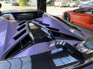 Lamborghini Aventador 2011-2022 гг. Комплект обвеса SVJ Carbon фото 4