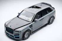 Rolls-Royce Cullinan 2018- гг. Комплект обвеса MNSR Carbon (для 2024+) фото 10
