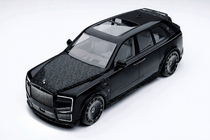 Rolls-Royce Cullinan 2018- гг. Комплект обвеса MNSR Carbon (для 2024+) фото 9