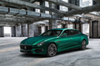 Maserati Quattroporte Trofeo: Роскошный итальянский седан