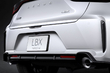 Обзор Lexus LBX Morizo RR: Спортивный акцент в премиум-сегменте