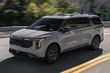 Обзор Kia Carnival 2024: Технические характеристики, комплектации, фото