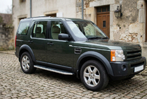 Land Rover Discovery IV 2009-2017 гг. Боковые Подножки Tayga Grey (2 шт., Алюминий) фото 1