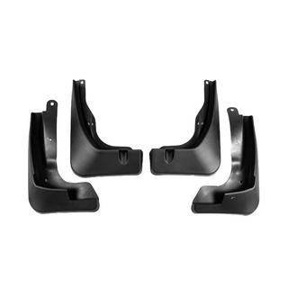 Брызговики Premium (4 шт) фото 1