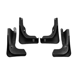 Брызговики Premium (4 шт) Citroen Berlingo/Multispace 2018- гг. фото 4