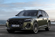 Обзор Audi SQ7: рестайлинг 2024 года