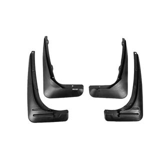 Брызговики Premium (2011-2016, комплект 4 шт.) Chery Tiggo 1 2005-2016 гг. фото 1