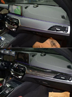 BMW 5 серия G30/G31 2017-2023 гг. Комплект карбоновых вставок в салон фото 2